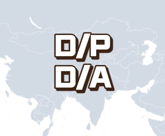 D/P D/A