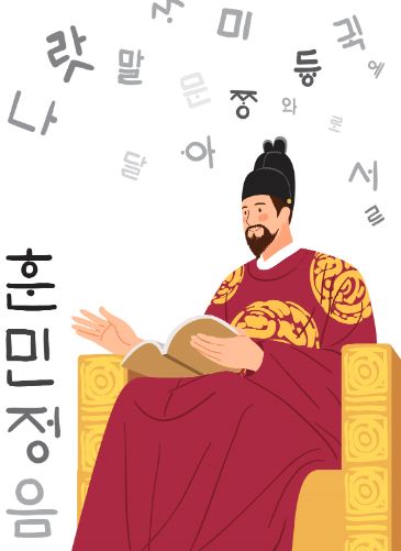2023년 공휴일 휴일 쉬는날