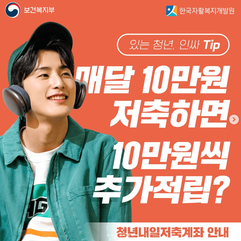 만기 해지 방법