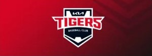 2025 KBO 프로야구 구단별 예매 및 무료 시청 가능 정보