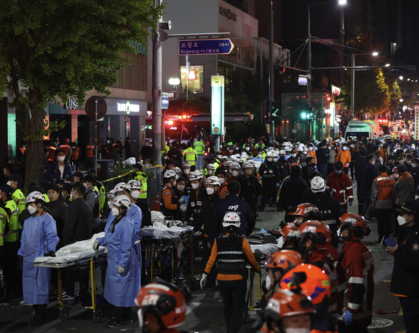 이태원참사 피해자 생활지원금 신청방법