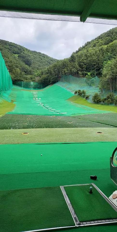 동광골프장