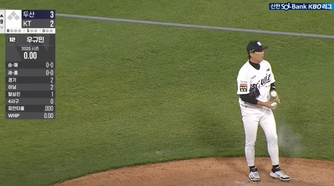 2025 프로야구 두산 vs kt