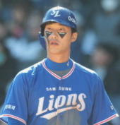 최강야구 이학주 영입