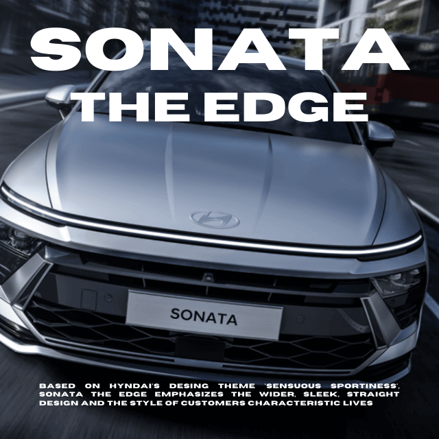 현대 쏘나타 페이스리프트 디 엣지 디자인 썸네일