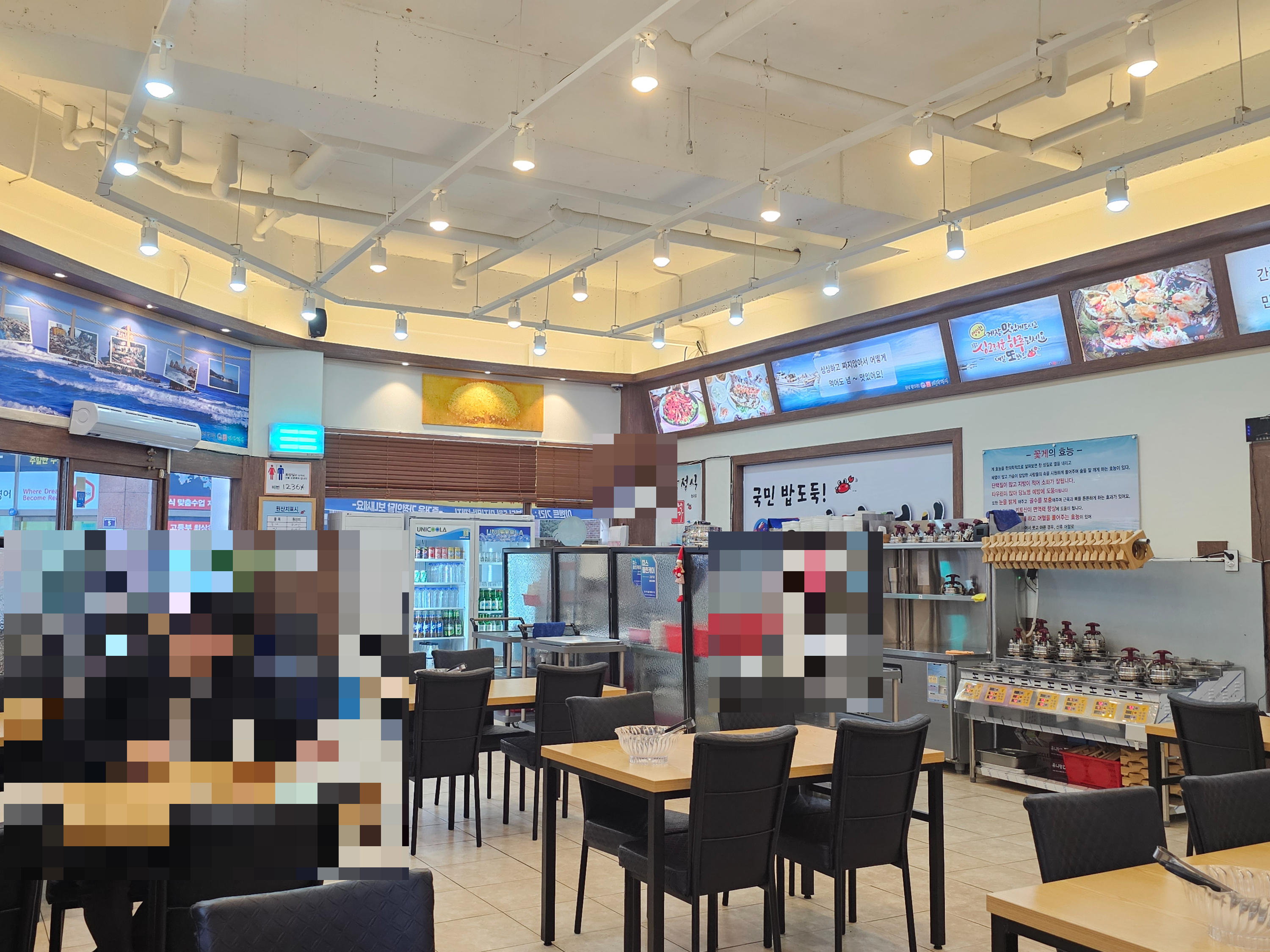 인천_청라_풍년미가_실내