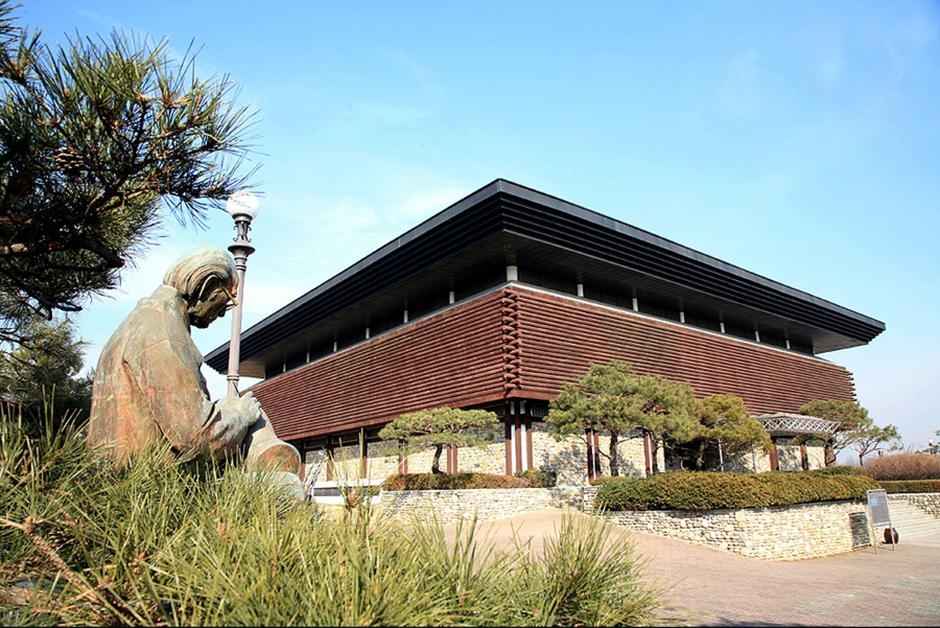 해강도자미술관