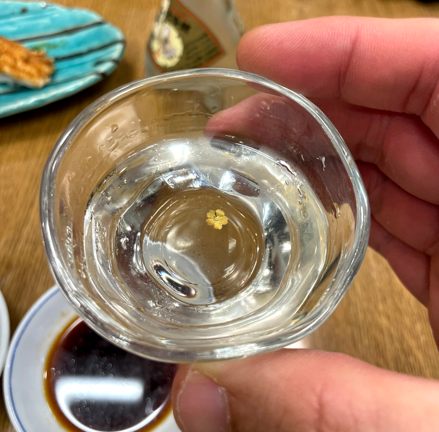 스시 이나호 사케