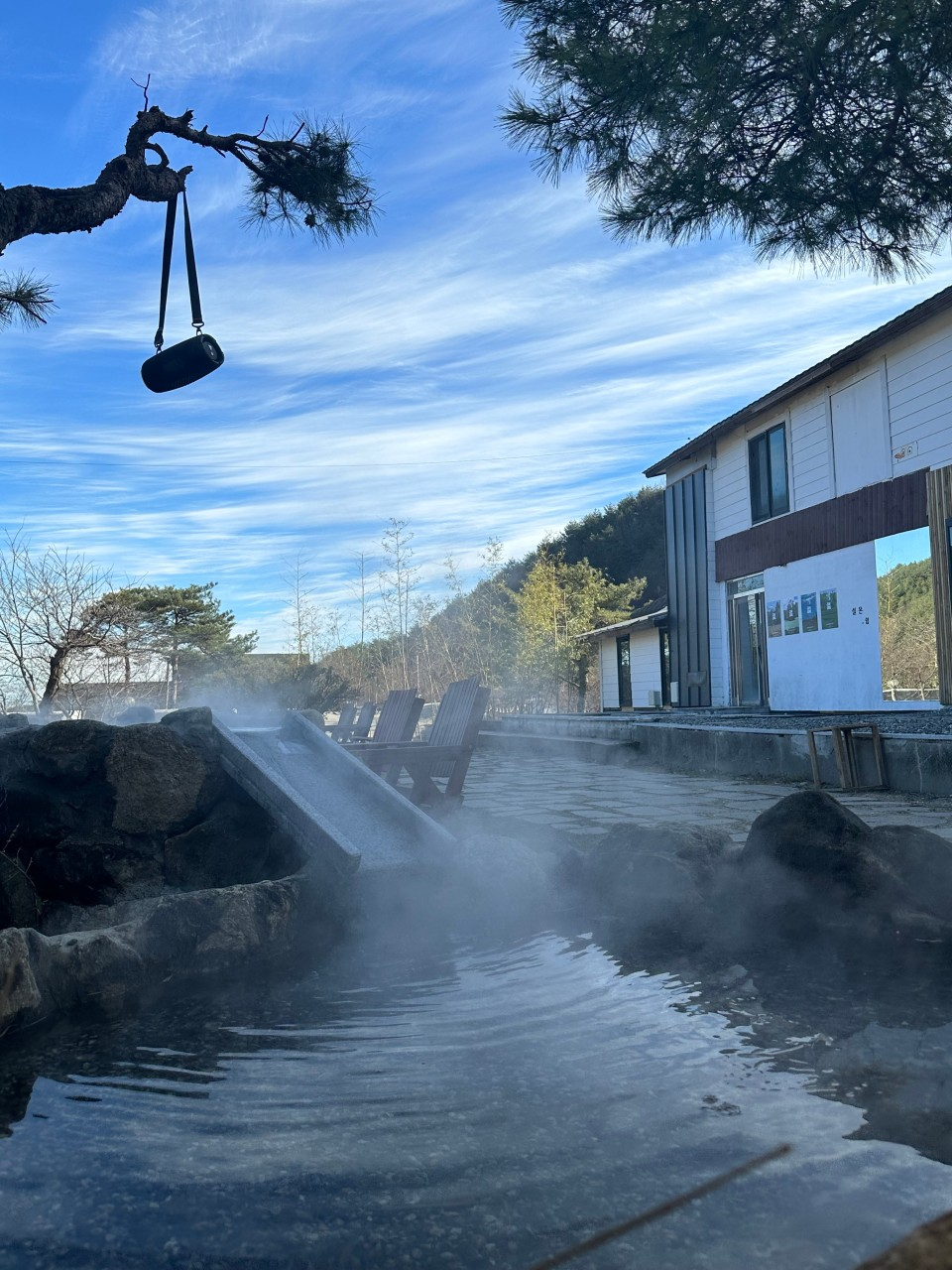 생생정보 윤수현 식당 카페