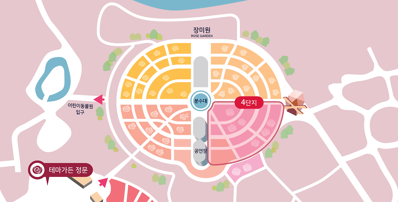 서울대공원 장미원축제 기간&amp;#44; 입장료&amp;#44; 주차 총정리