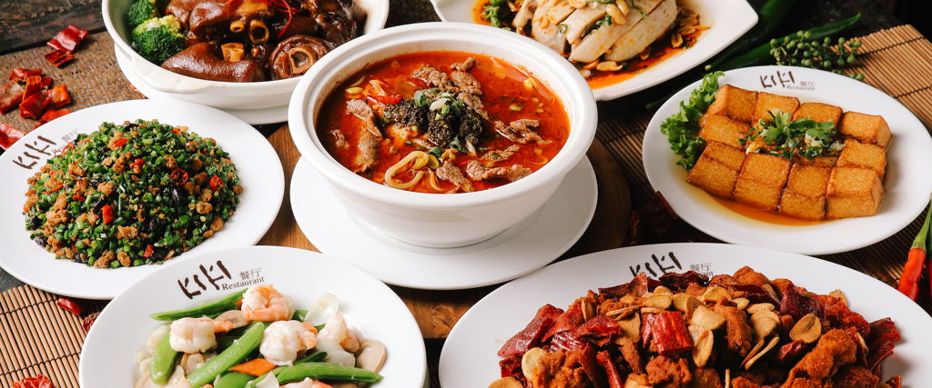 대만 키키레스토랑