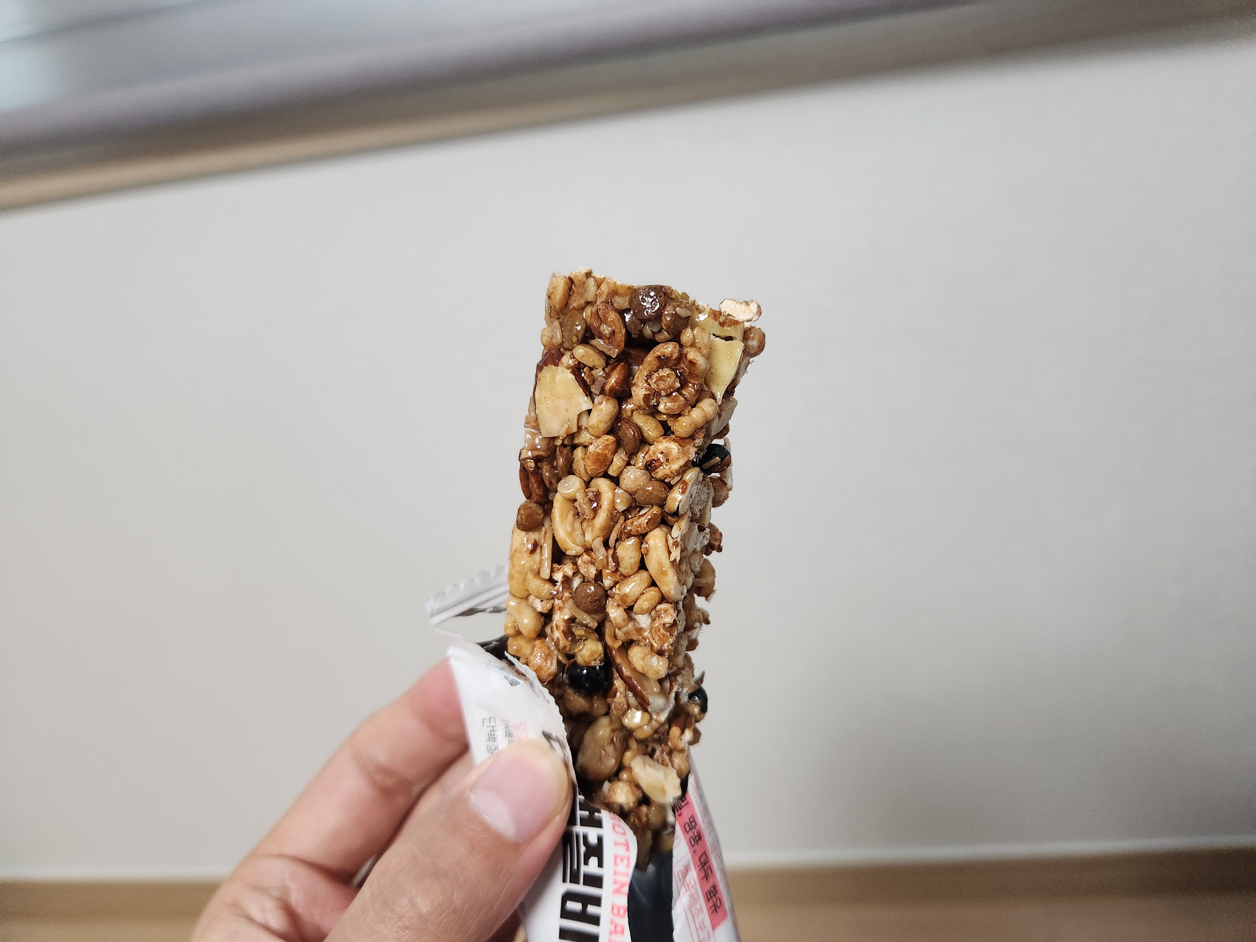 실물