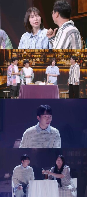 박소라 개그콘서트 광이랑 곤이랑 출연 현장 사진