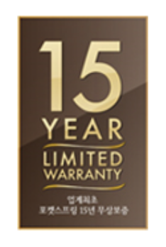 시몬스 무상보증 기간 마크