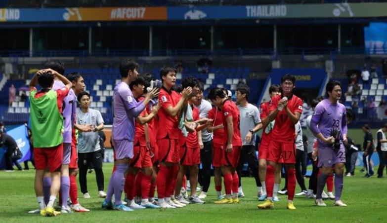 U-17 축구 결승
