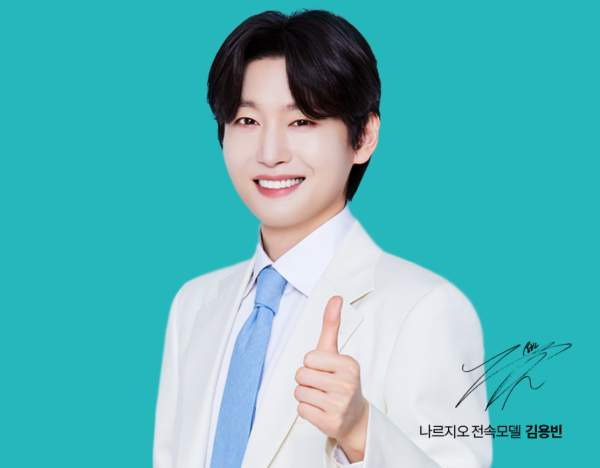 미스터트롯4 우승상금 얼마일까?｜임영웅 1억&middot;안성훈 5억&middot;김용빈 3억&middot;우승 혜택&middot;세금 총정리