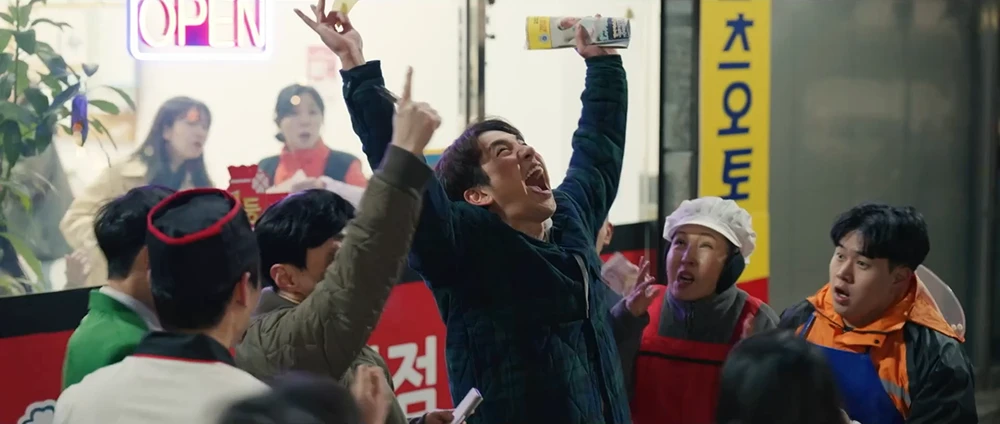 금이가-울린-로또-골든벨-당청금이-4억인-이유