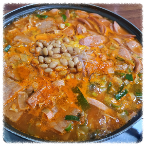 되뫼골부대찌개