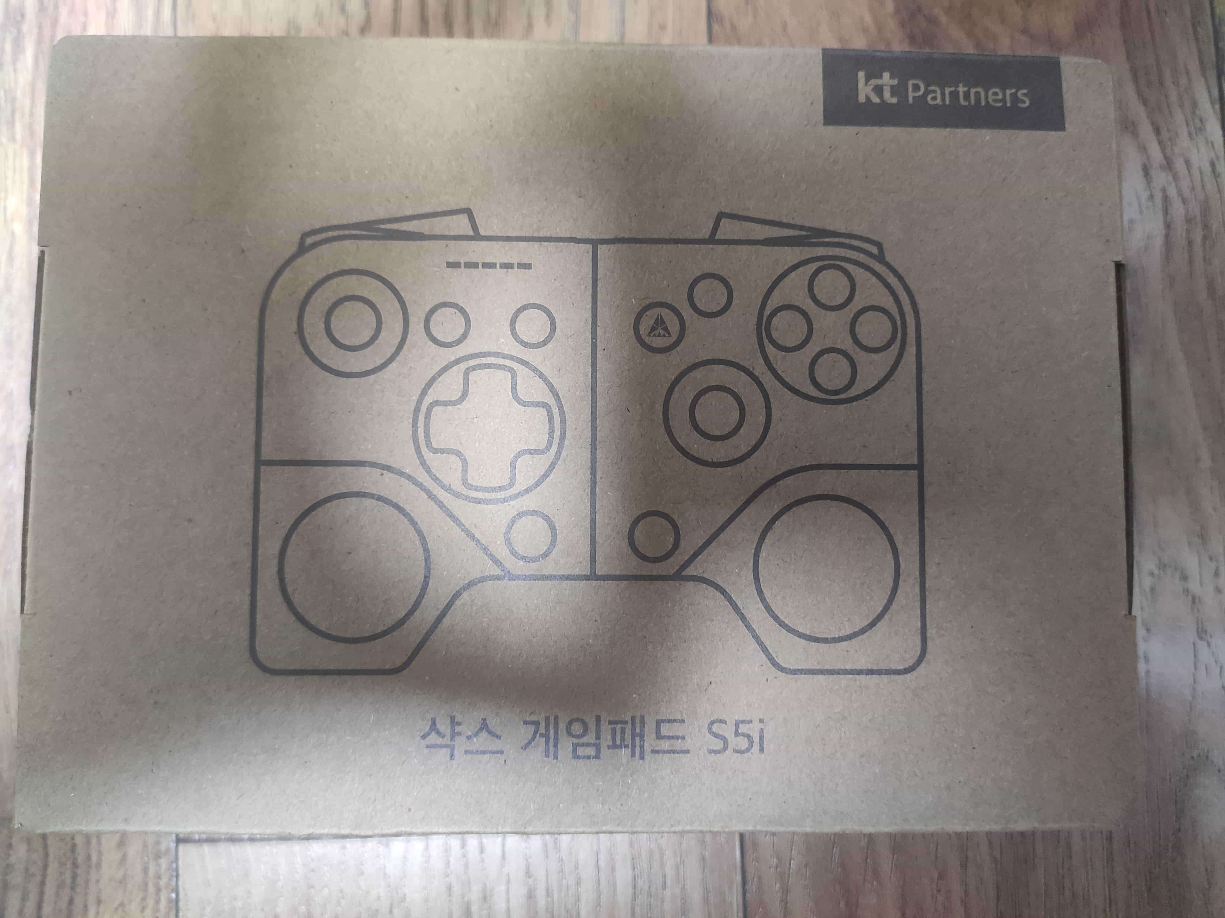 샥스 S5i 게임패드 박스