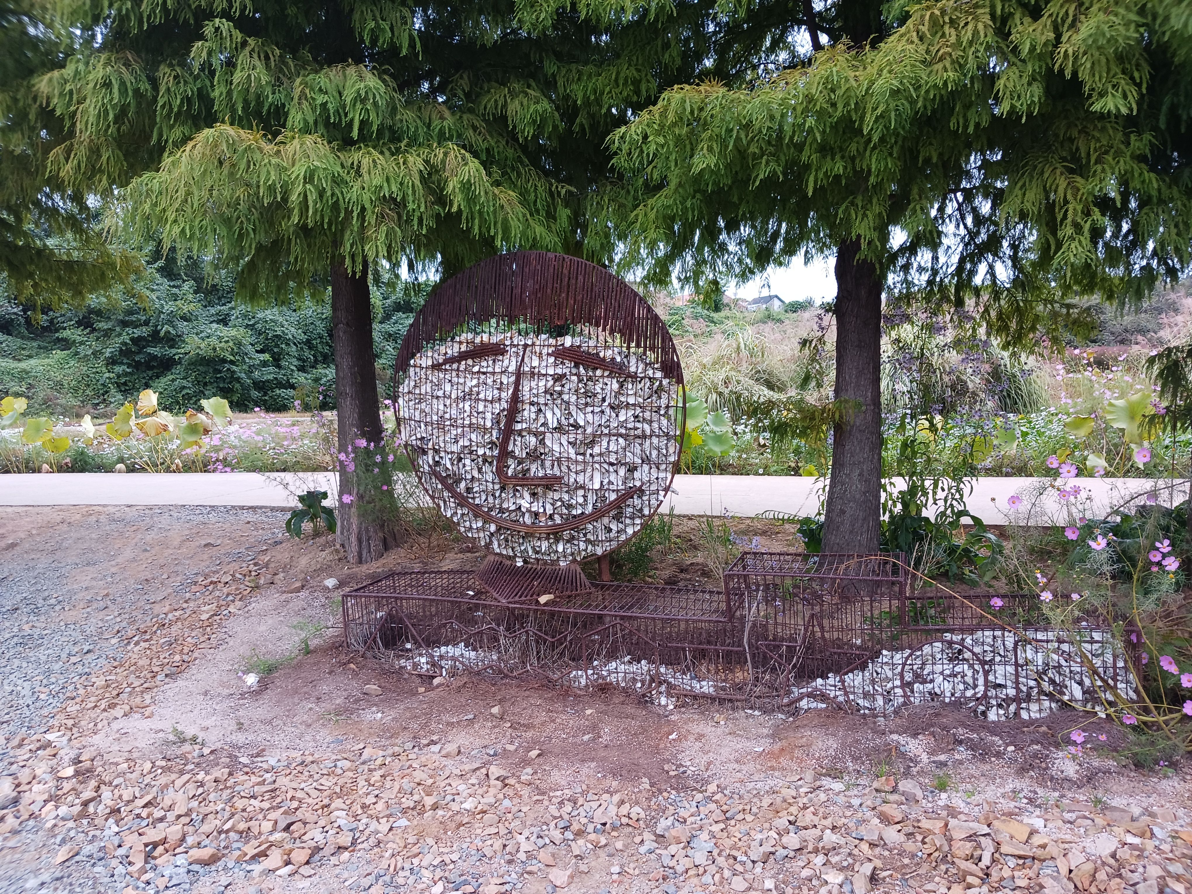 청산수목원