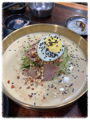 감천한우사골소머리곰탕