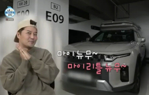 전현무 차 도대체 뭐길래? 랜드로버 디펜더 110 상세정보 (일명 무카)