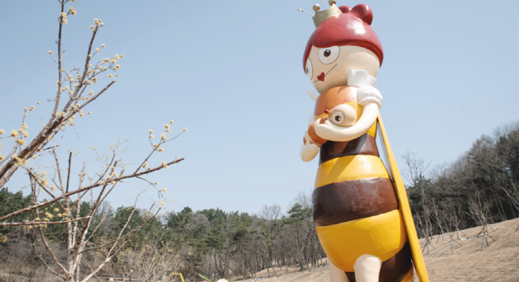 꿀벌나라 테마공원