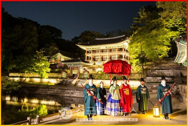 창덕궁 달빛기행 행사 관련이미지 사진