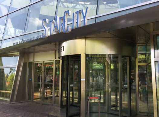 스타시티몰-실제-사진