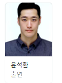 넷플릭스 추천 피지컬 100