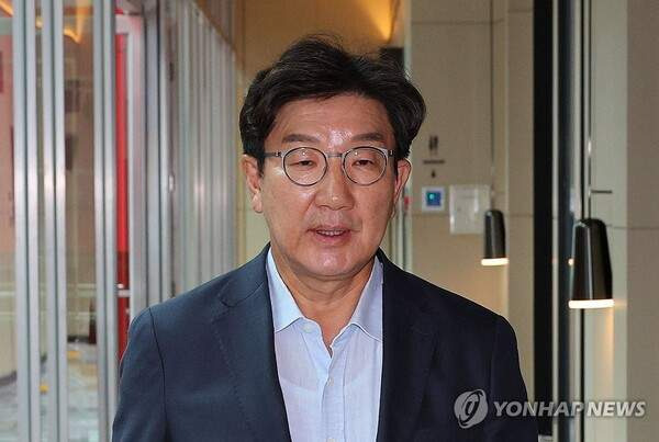 권성동 국회의원 프로필