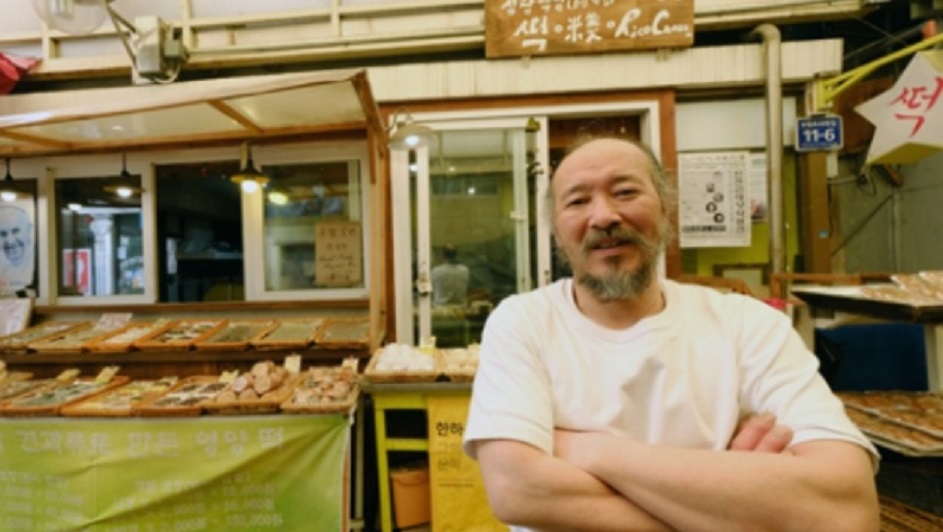 한국기행-인천-신포국제시장-개떡-성광방앗간-떡집