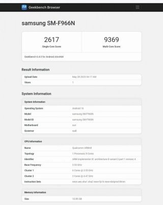 갤럭시 폴드7 출시일