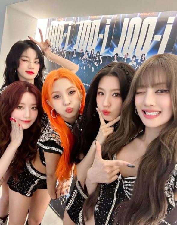 소연 재계약 논의 큐브 인정 계약종료 가사