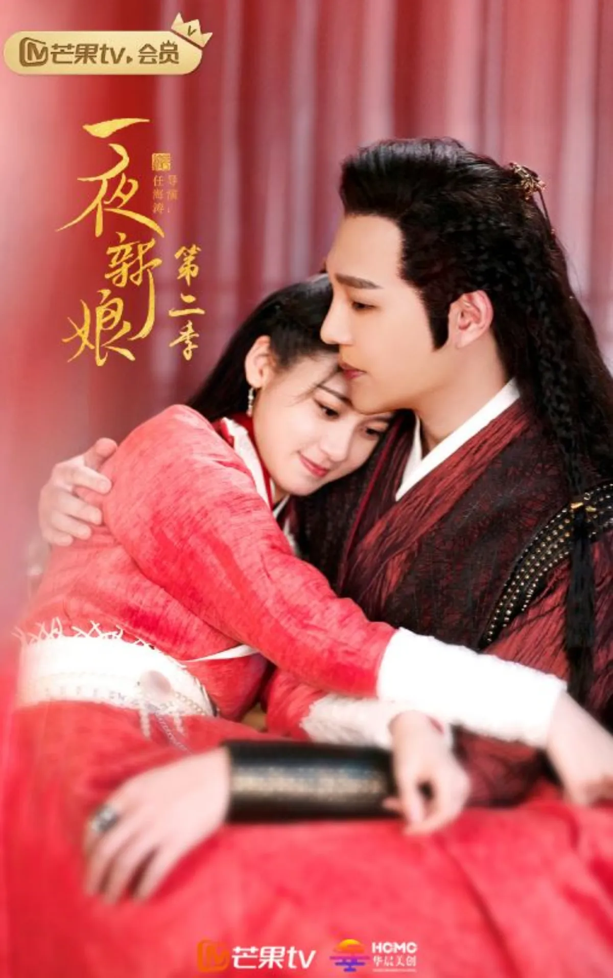 화용을-안고있는-진상성