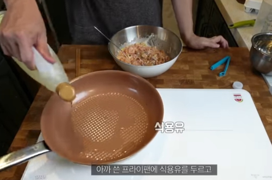 성시경 김치전 레시피