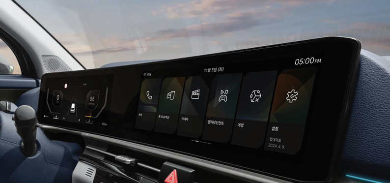 2025 스포티지 가격대별 트림 비교 내가 선택할 트림은?