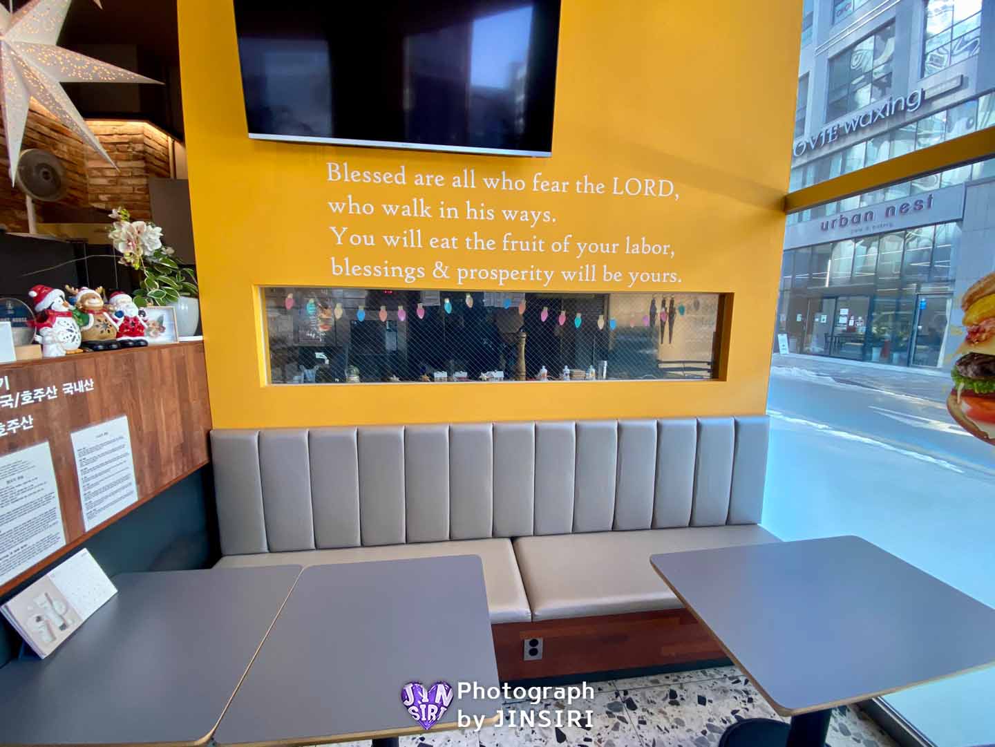 김포 풍무동 수제버거 양고기 소고기 햄버거 맛집 트레이더스