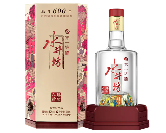수정방52도 가격.