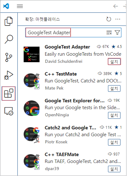 gtest4