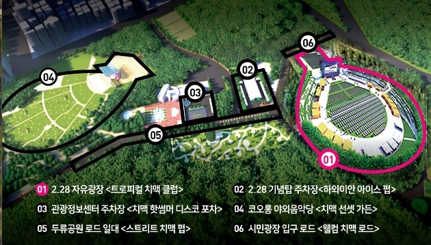 프리미엄 사전예약존 위치