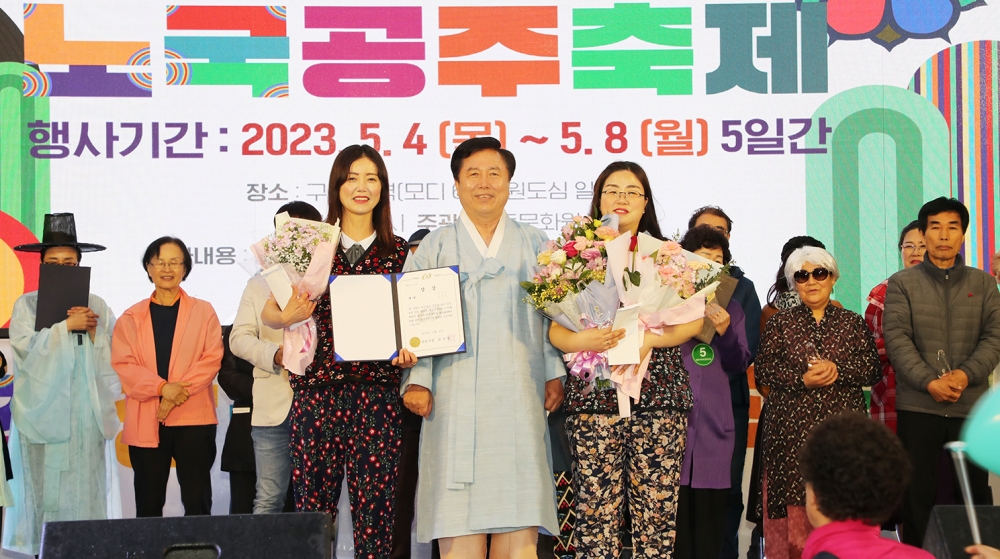 안동사투리경연대회