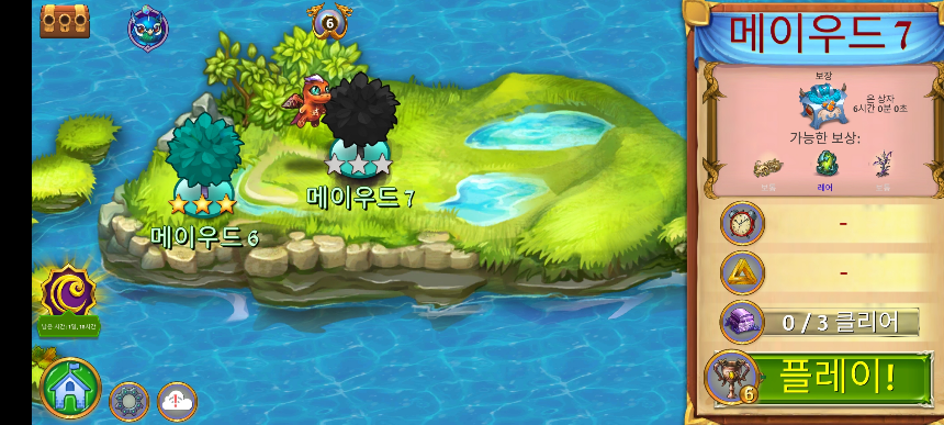 메이우드 7 지도