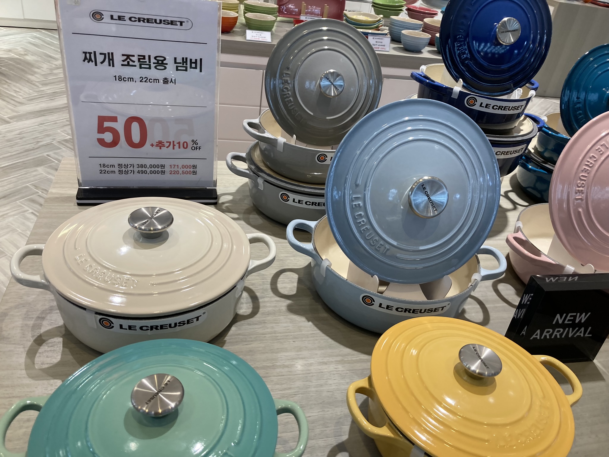 시흥프리미엄아울렛_35