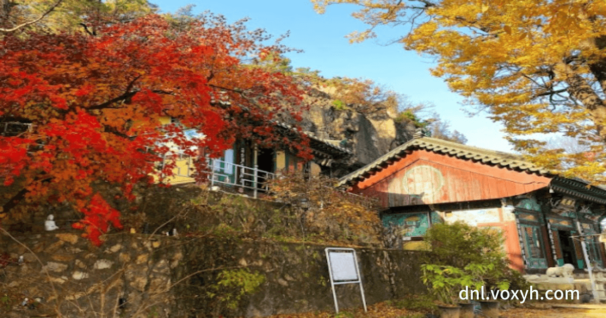 아차산의 범굴사