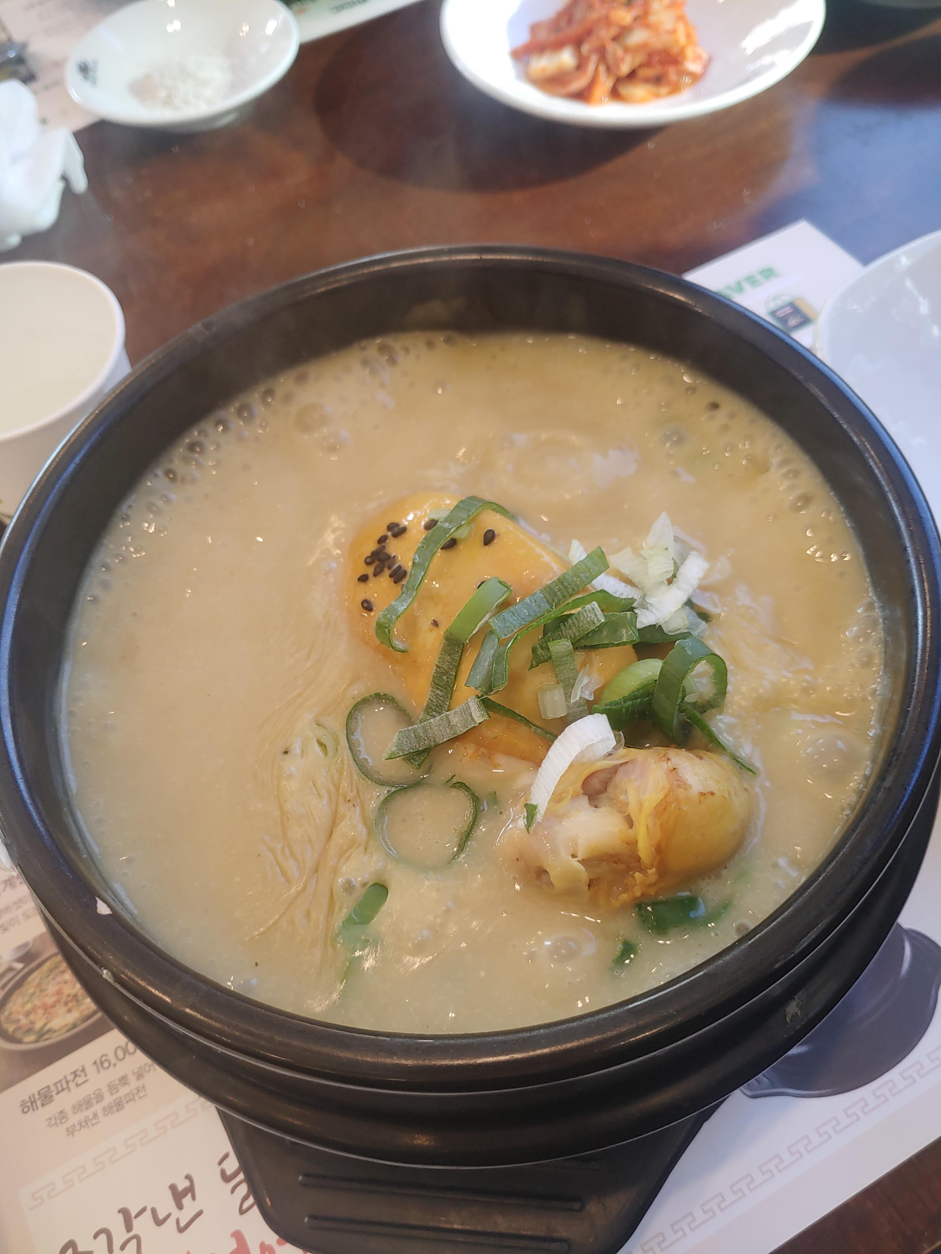 상황삼계탕 