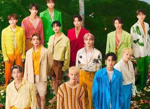 그룹 세븐틴 사진