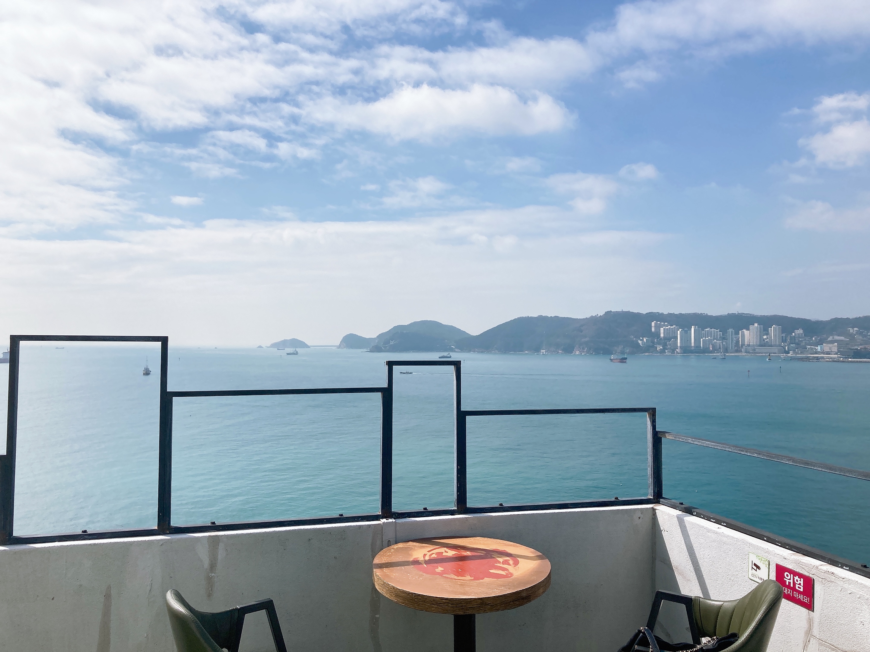 영도 흰여울문화마을