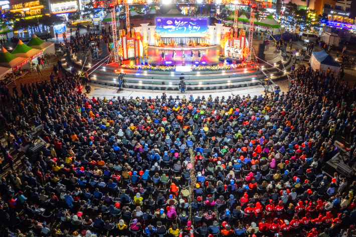부산 고등어축제