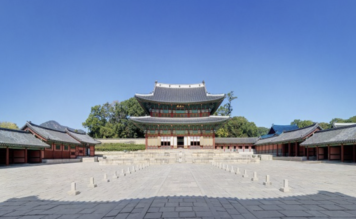 창덕궁 후원 입장료 이용방법 총정리